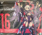 Megami Device 
