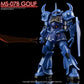 G-REWORK - [HG] MS-07B Gouf (Water Decal)