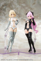 Megami Device B1R-L Chassis Kit (Skin Color B) Model Kit