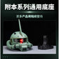 MS-06F Zaku II "Gundam", BNESH Head Collection Limited Edition