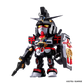 BNESH CHINESE ZODIAC GUNDAM 2026 STANDARD VER.