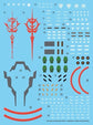 G-REWORK - [HG] [GQ] RED GUNDAM   (Water Decal)
