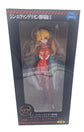 SEGA Evangelion: 3.0+1.0 SPM Figure Asuka Shikinami Langley (Version 2)