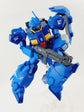 HG Gustav Karl (Water Decal)