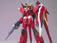 HGGS 1/100 