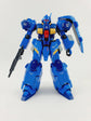 HG Gustav Karl (Water Decal)