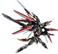 Motor Nuclear Gan jiang Model Kit (Pre-Order)