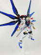 HG Strike Freedom Type 2 (Normal) (Water Decal)