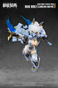 A.T.K. Cyber Forest Fantasy Girls Mad Wolf Carolina-Rolphe 1/12 Scale Model Kit