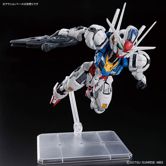 MGSD Gundam Aerial (Pre-Order)