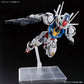 MGSD Gundam Aerial (Pre-Order)