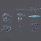 Armored Core VI: Fires of Rubicon 30 Minutes Missions Weapon Set 