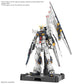 PG Unleashed Nu Gundam [Pre-Order First Batch will be limited]