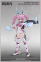 Cyber Forest Fantasy Girls Remote Attack Battle Base Info Tactician Model Kit