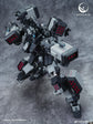 Eddas Nome NGMPM02 [Heavy Firepower Ver.] Model Kit (Pre-Order)