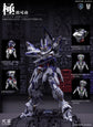Sky Defender 1/72 Model Kit (Deluxe version)