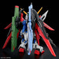 MGSD Destiny Gundam
