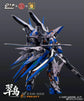 DLK ZAW-02 Kingfisher 1/100Model Kit (Pre Order)