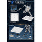 ASA 1/100 Pawn Gladiator Type Model Kit (Pre-Order)