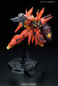 RE/100 