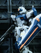 MG Duel Assault Shroud (Water Decal)