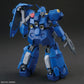 HGUC 