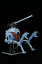 MG RB-79 Ball Shark Mouth Type (Water Decal)