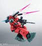 Mobile Suit Gundam Robot Spirits RX-77-2 Guncannon (Ver. A.N.I.M.E.) (Reissue)