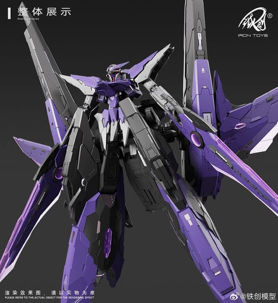 Iron Toys 1/100 Star Abyss model kit (Pre-Order)
