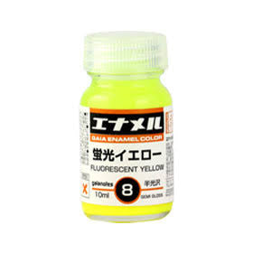 GaiaNotes Ge-008 Semi-Gloss Fluorescent Yellow