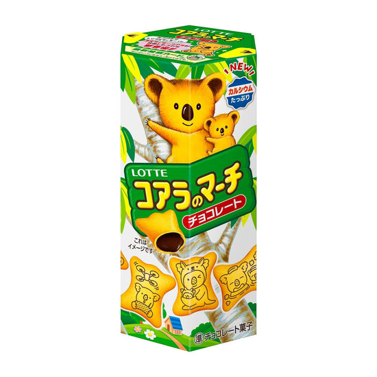 Lotte Koala&