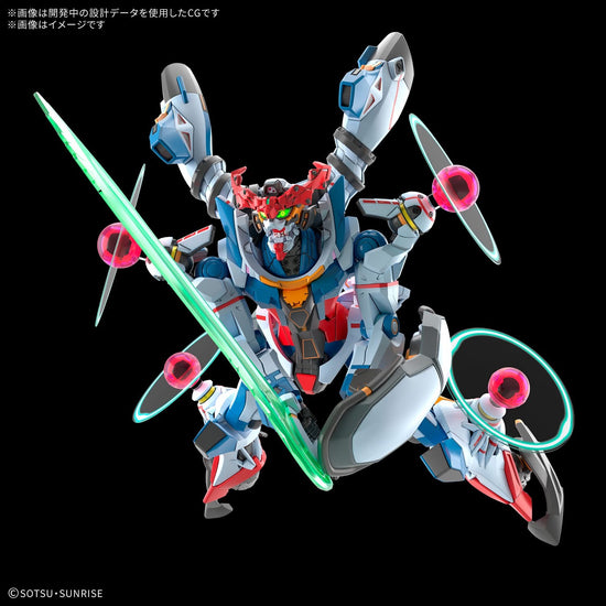 HGGQ HG 1/144 GQuuuuuuX (Endymion Unit Awakened) (GQuuuuuuX) [Pre-Order]