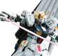 GD-125 RG Nu Gundam Char&