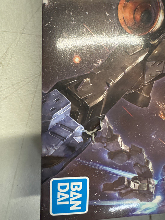 MG Vidar [Damage Box 10% OFF]