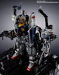 Metal Structure RX-178 Gundam Mk-II (A.E.U.G.) "Mobile Suit Z Gundam", 
TAMASHII NATIONS (Pre-Order)
