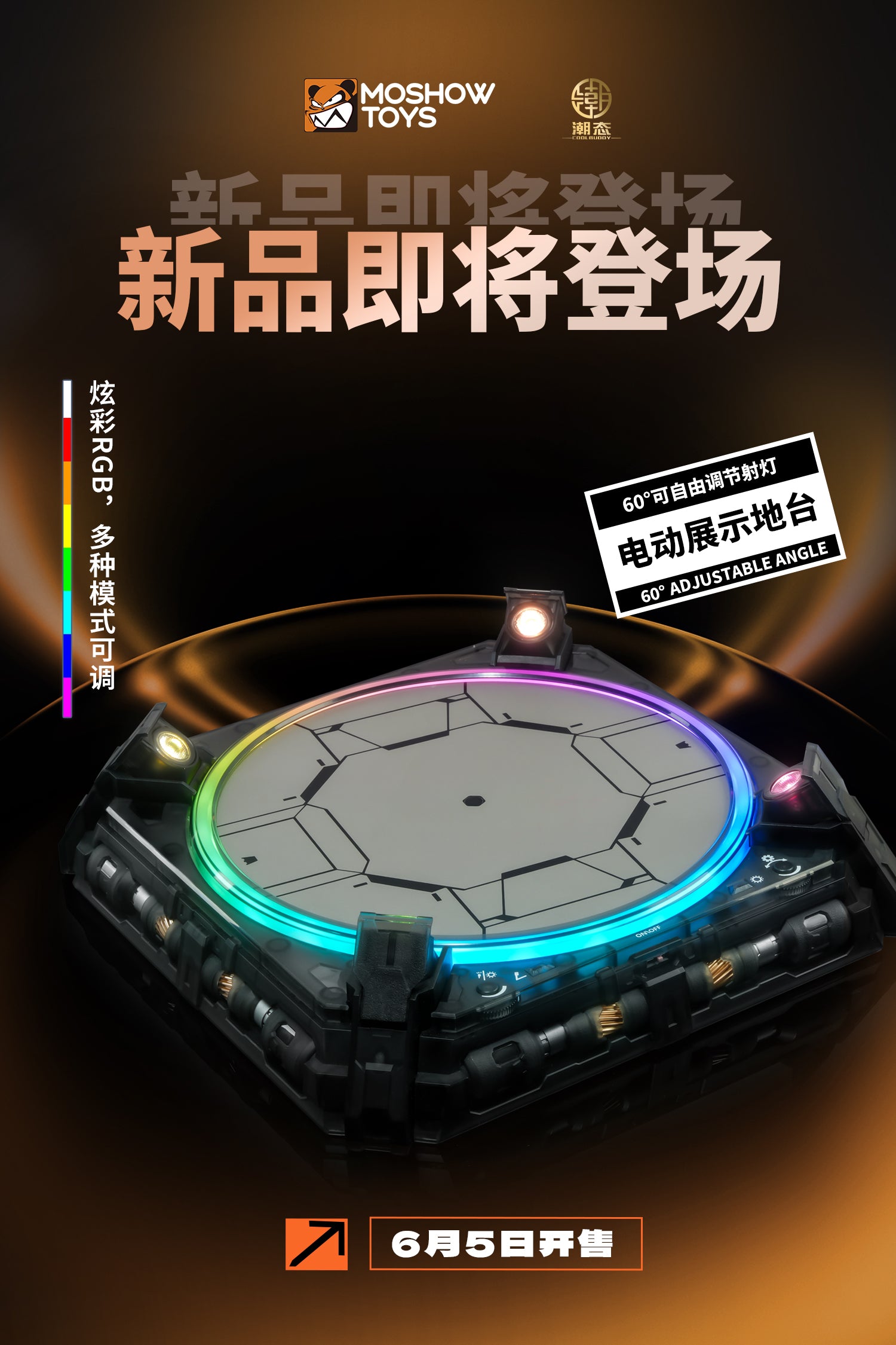 MOSHOW A01 LED Auto Rotating Display Base (Black, require external pow