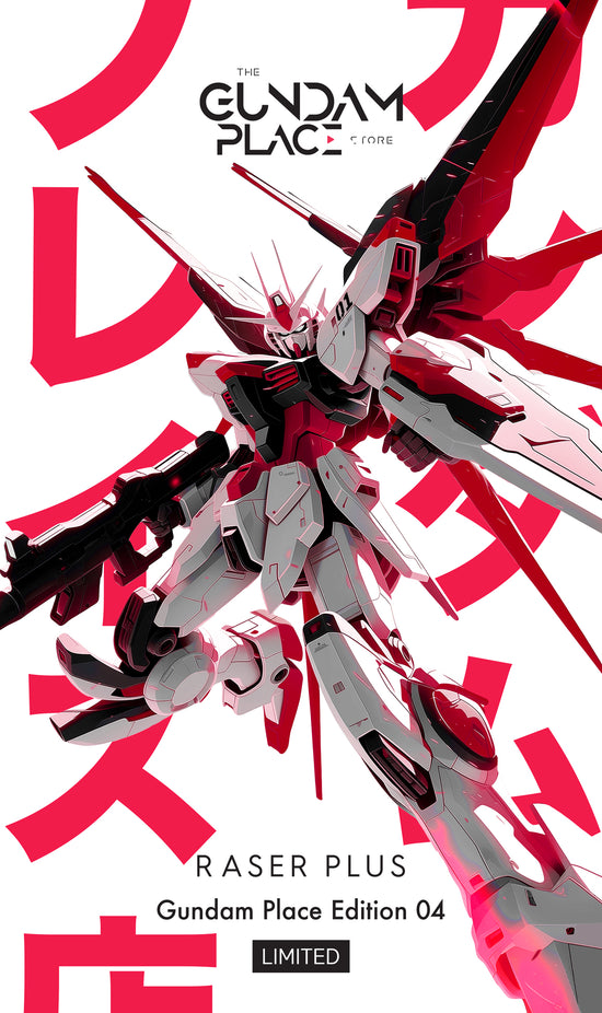 GUNPRIMER RASER PLUS [Gundam Place Limited Edition 04]