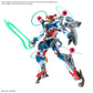 HGGQ HG 1/144 GQuuuuuuX (Endymion Unit Awakened) (GQuuuuuuX) [Pre-Order]