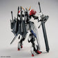 MG Gundam Barbatos Lupus (Pre-Order) Arriving Dec. 26th