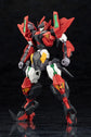 SHO-RO-KI GRAND RISER 1/100 Scale Model Kit