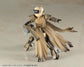 M.S.G. Modeling Support Goods Dress Up Parts Crash Cloak (2nd Reissue)