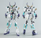 SNAA The Round Table Knights Gian Axe 1/144 Scale Model Kit