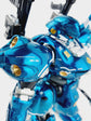 MG Kampfer (Water Decal)