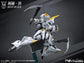 SNAA The Round Table Knights Iron Sickle 1/144 scale model kit