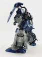 HG Gustav Karl (Water Decal)