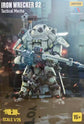 JoyToy Iron Wrecker 02 Tactical Mecha 1/25 Scale Figure Set
