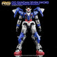 G-REWORK - [RG] OO SEVEN SWORD (Water Decal)