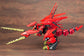 Zoids Highend Master Model 