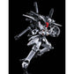 RG 1/144 TALLGEESE(TV ANIMATION COLOR Ver.)