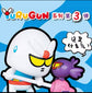 Bandai Mobile Suit Gundam YURUGUN Vol. 3 Blind Box Display (10)
